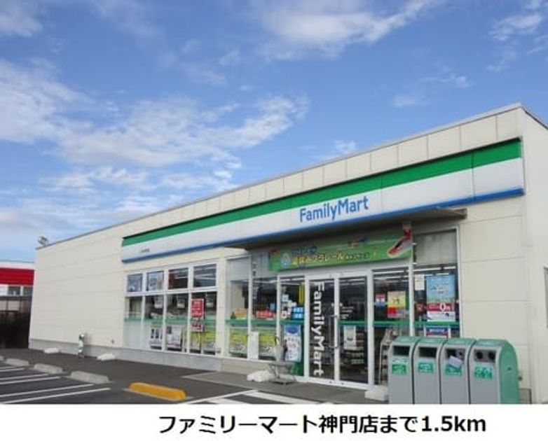 Naikan15 20190114000000 945x630