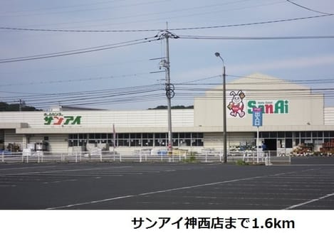 Naikan17 20190114000000