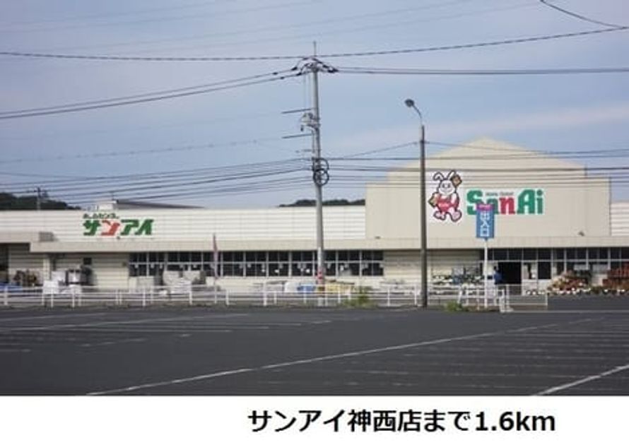 Naikan17 20190114000000 945x630