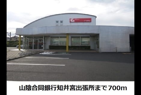 Naikan18 20190114000000