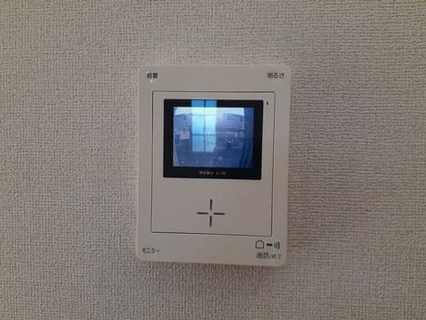 Naikan10 20220224000000 945x630
