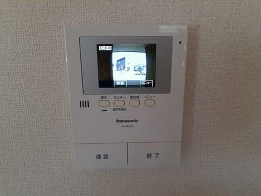 Naikan7 20230817000000 945x630
