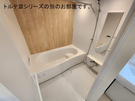 Naikan3 20261007000000