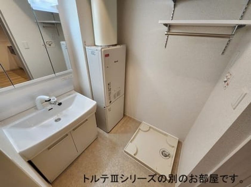 Naikan4 20261007000000 945x630