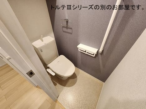 Naikan5 20261007000000