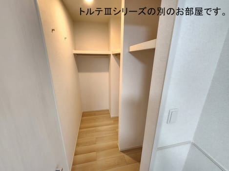 Naikan7 20261007000000