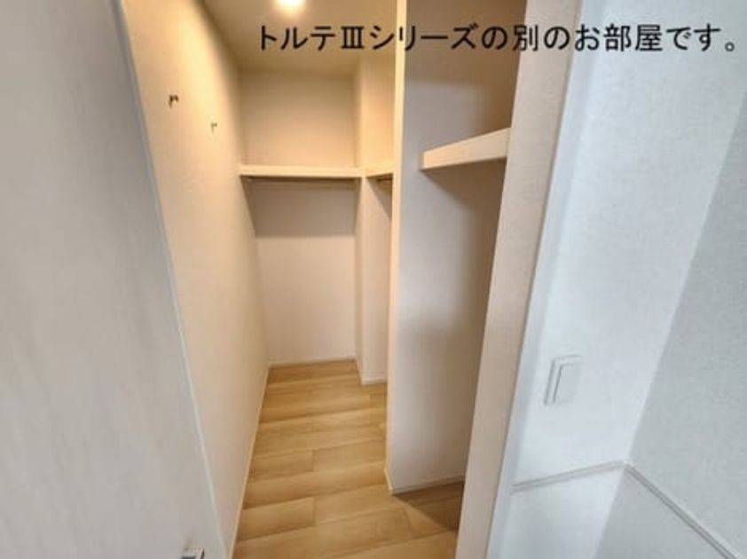 Naikan7 20261007000000 945x630