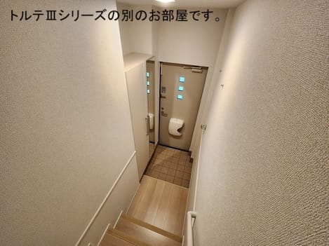 Naikan8 20261007000000