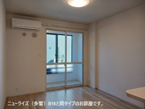 Naikan1 20261029000000