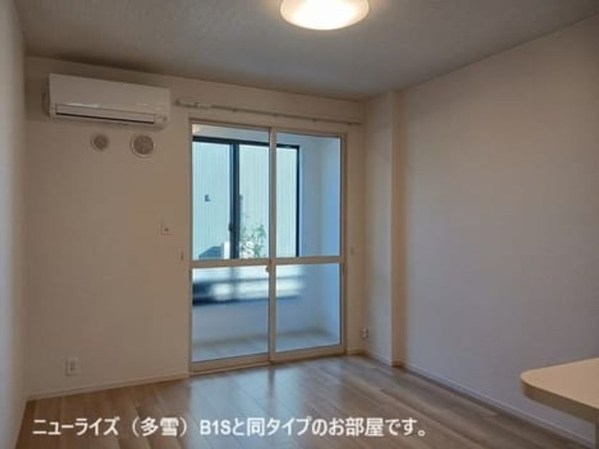 Naikan1 20261029000000 945x630