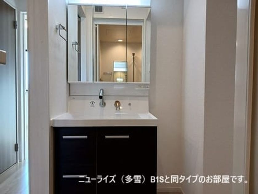 Naikan4 20261029000000 945x630