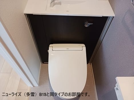 Naikan5 20261029000000