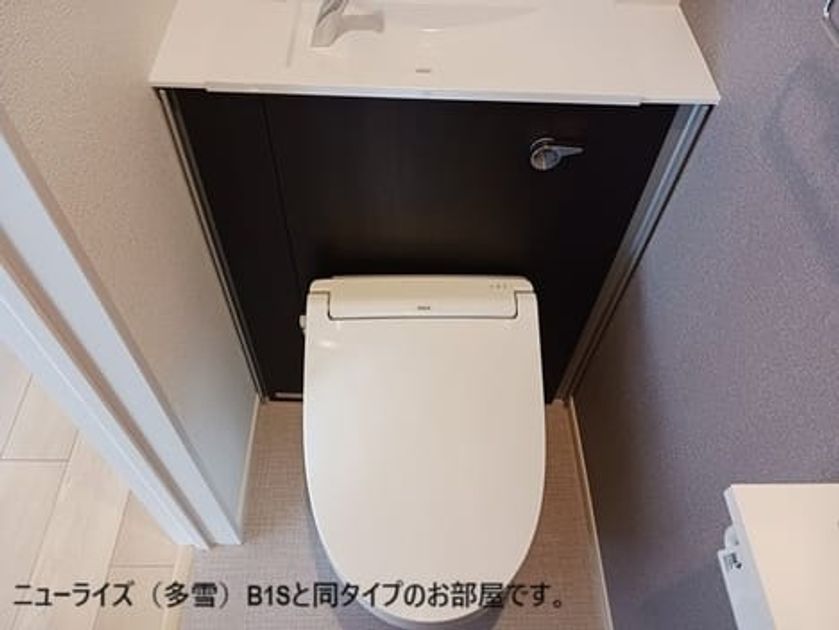 Naikan5 20261029000000 945x630