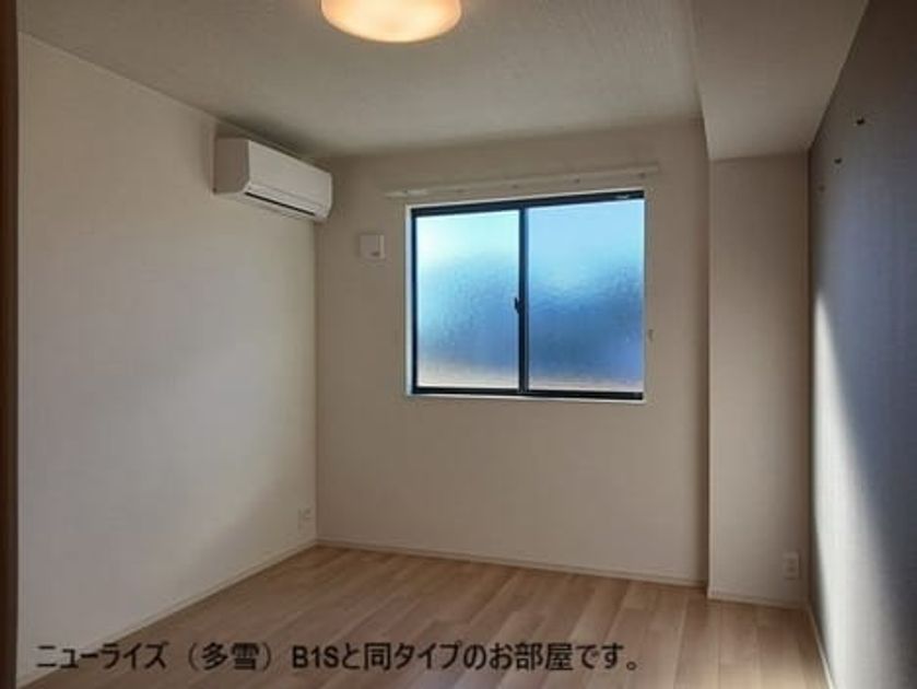 Naikan6 20261029000000 945x630