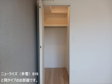 Naikan7 20261029000000