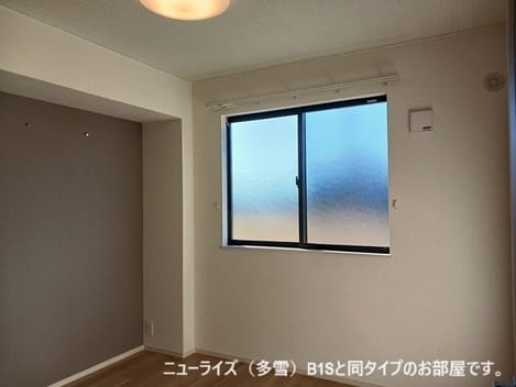 Naikan8 20261029000000