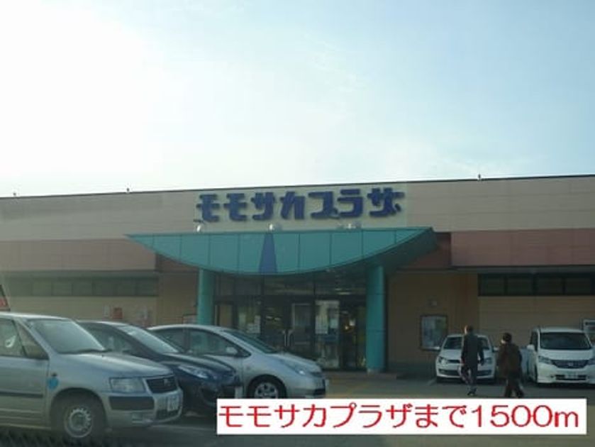 Naikan14 20170413000000 945x630