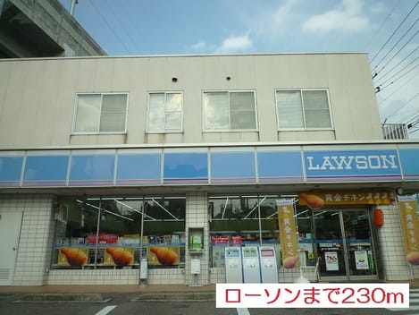 Naikan15 20170413000000