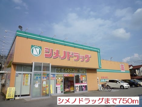 Naikan17 20170413000000