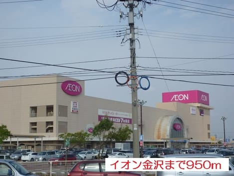 Naikan18 20170413000000