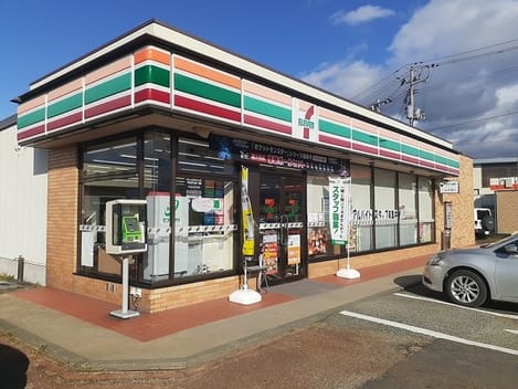 Naikan14 20220210000000