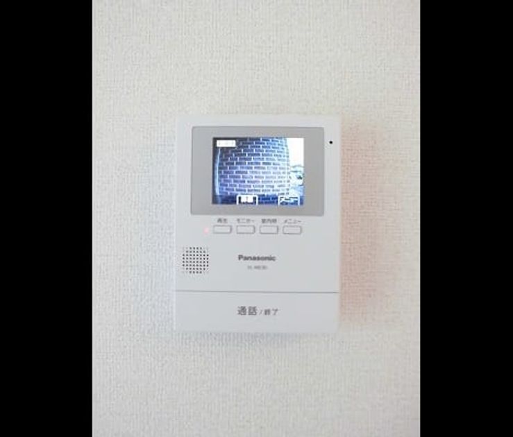 Naikan8 20210319000000 945x630