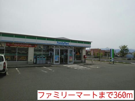 Naikan13 20140514000000