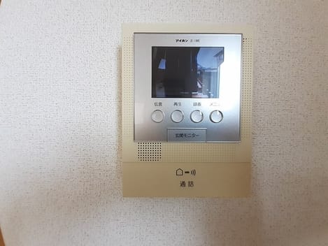 Naikan8 20240509000000