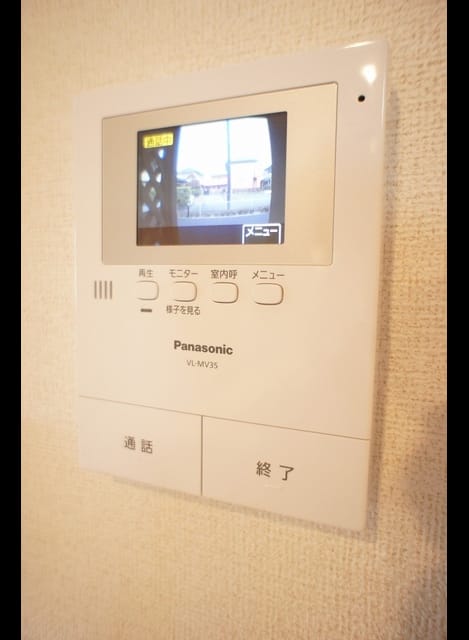 Naikan10 20261028000000