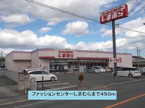 Naikan7 20140401000000