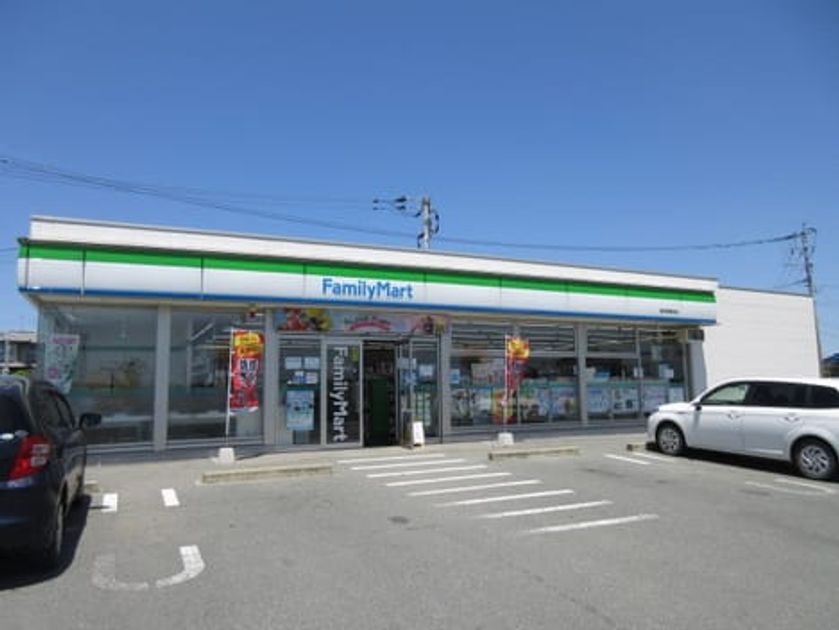 Naikan17 20201121000000 945x630