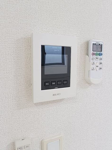 Naikan8 20261030000000 945x630