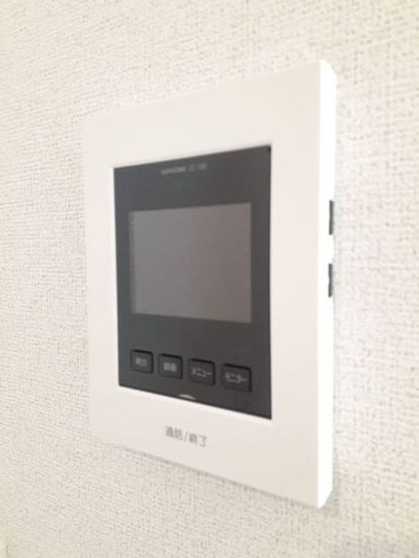 Naikan12 20210129000000 945x630