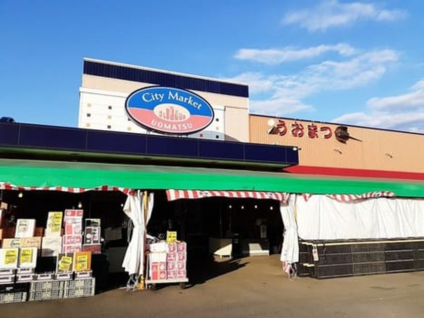 Naikan15 20260903000000 945x630