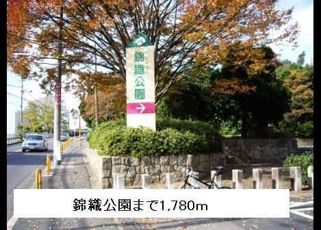 Naikan18 20220908000000