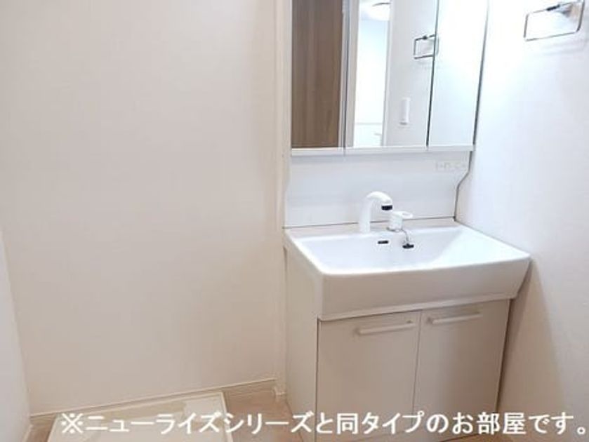 Naikan4 20261020000000 945x630