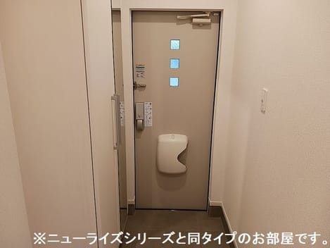 Naikan6 20261020000000