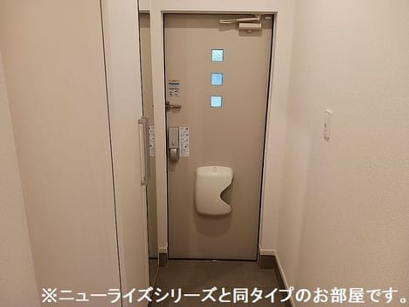 Naikan6 20261020000000 945x630
