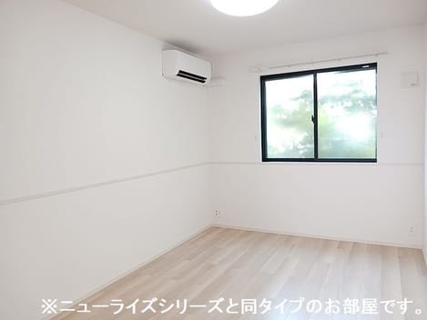 Naikan8 20261020000000
