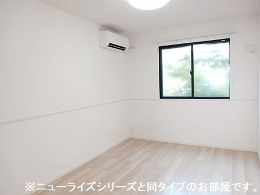 Naikan8 20261020000000 945x630