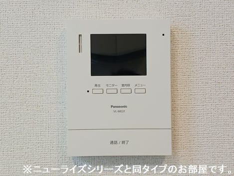 Naikan9 20261020000000