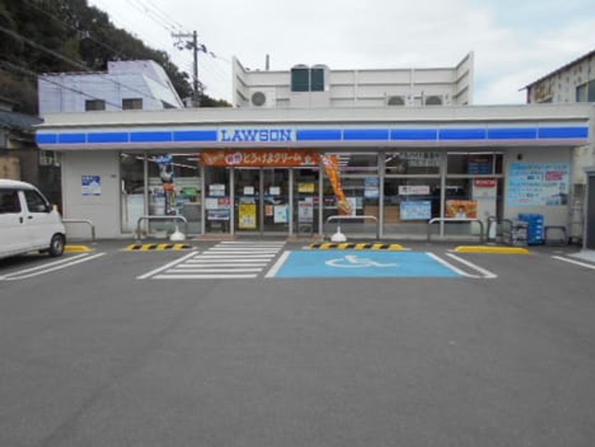 Naikan16 20230331000000 945x630