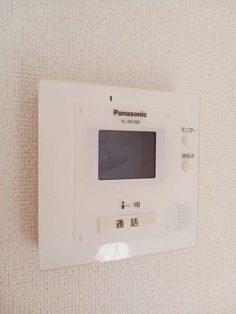 Naikan8 20251212000000 945x630