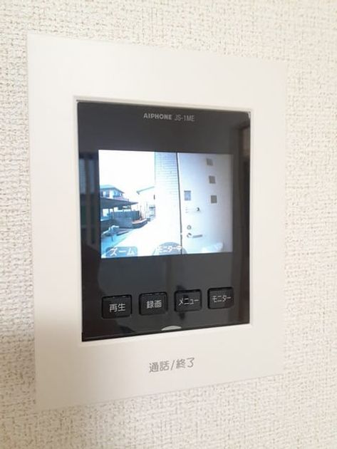 Naikan9 20220329000000 945x630