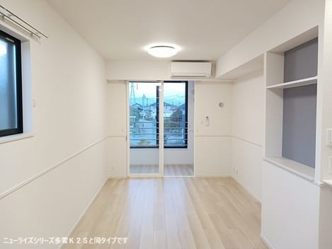 Naikan1 20261015000000