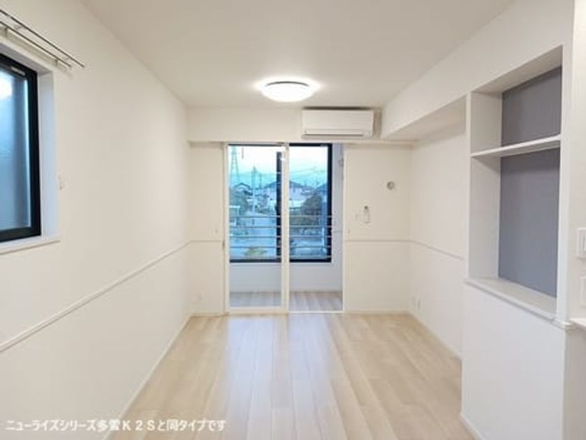 Naikan1 20261015000000 945x630