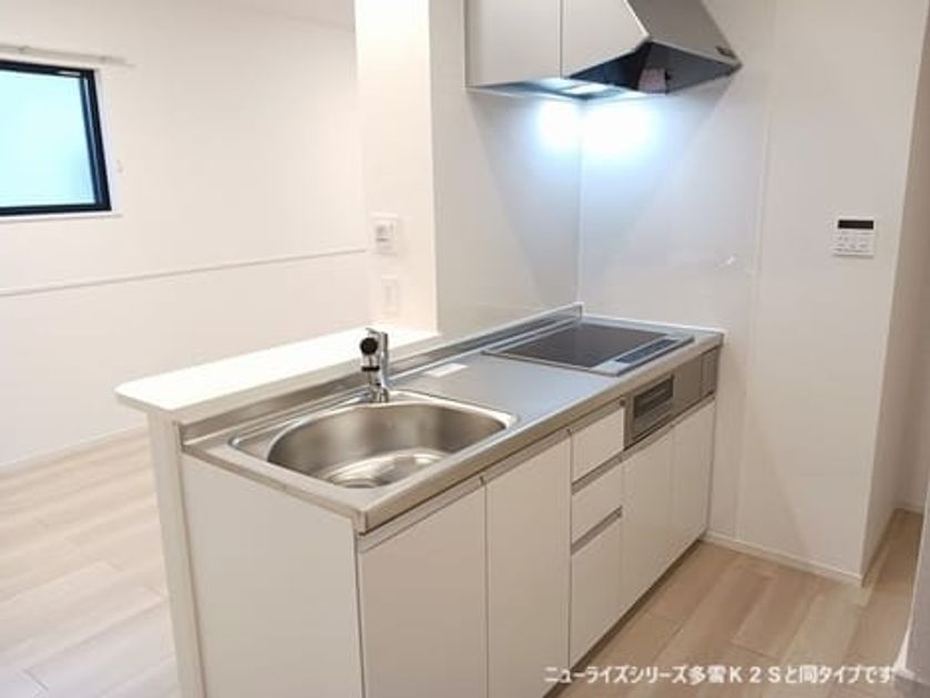 Naikan2 20261015000000 945x630