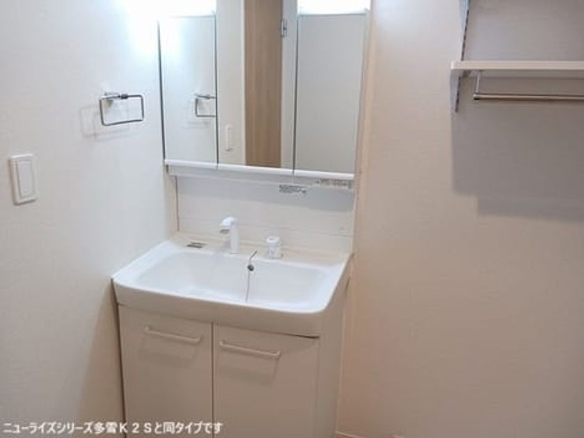 Naikan4 20261015000000 945x630