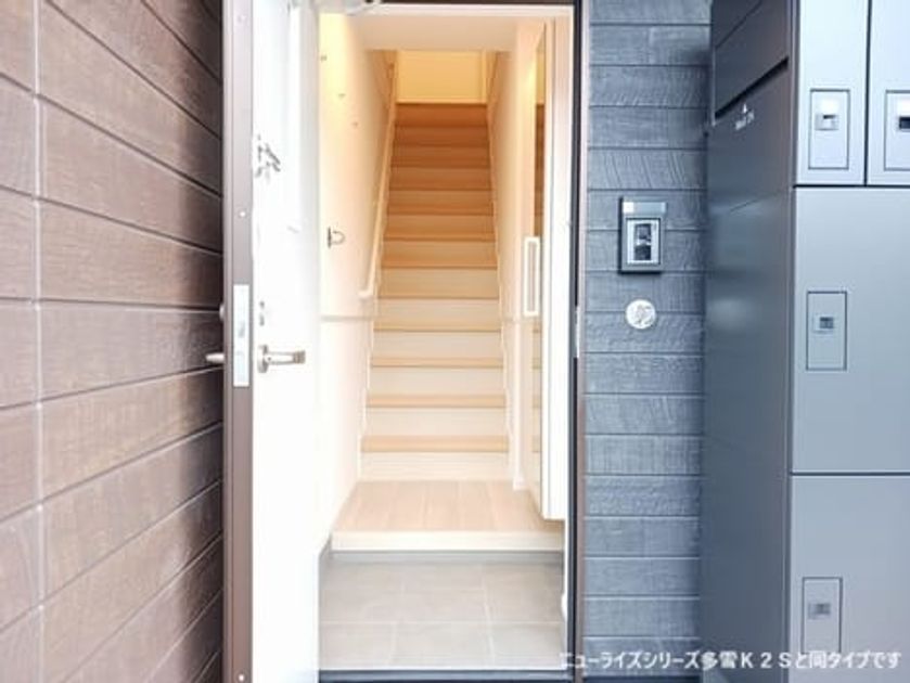 Naikan9 20261015000000 945x630