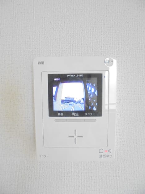 Naikan12 20150919000000